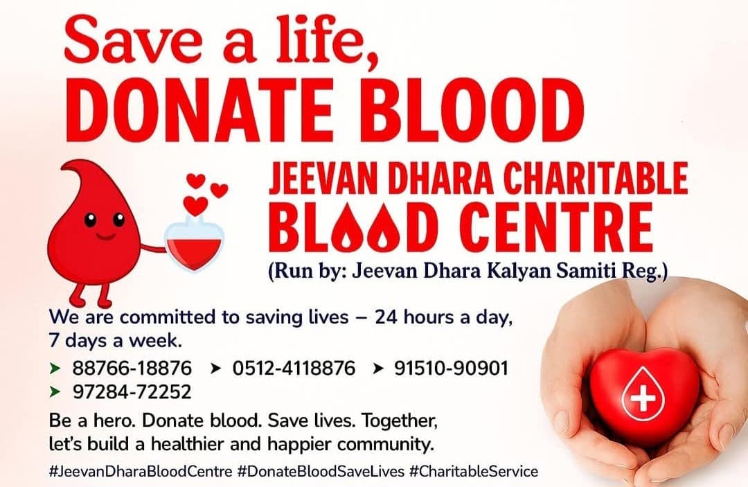 Community blood donation support