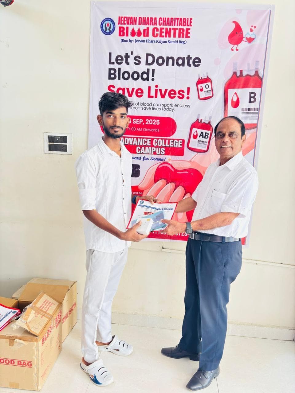 Blood donor registration drive